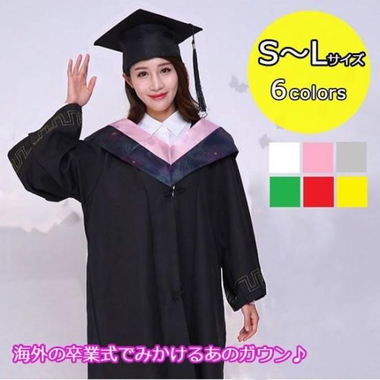 コスプレ服 アカデミックドレス ガウン 卒業式 K9028 Style Line コスプレ服 アカデミックドレス ガウン 卒業式 K9028 Style Line
