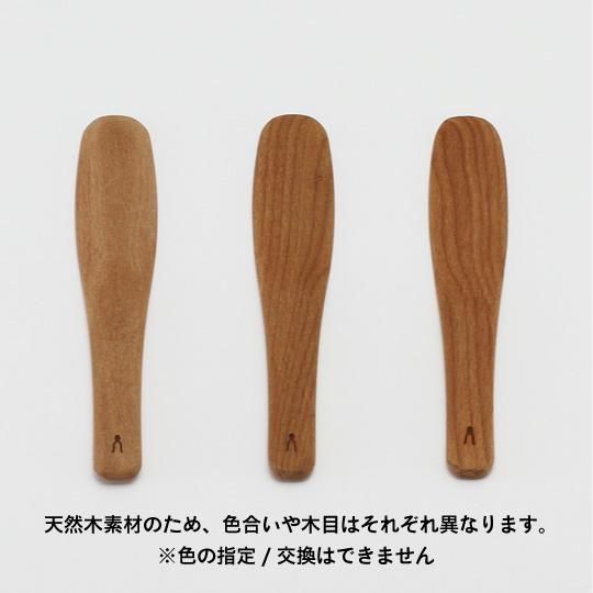 抗菌炭化木 バターナイフ - 庖丁工房タダフサ [公式通販] Online