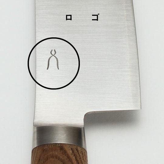 万能125mmペティ - 庖丁工房タダフサ [公式通販] Online Shop