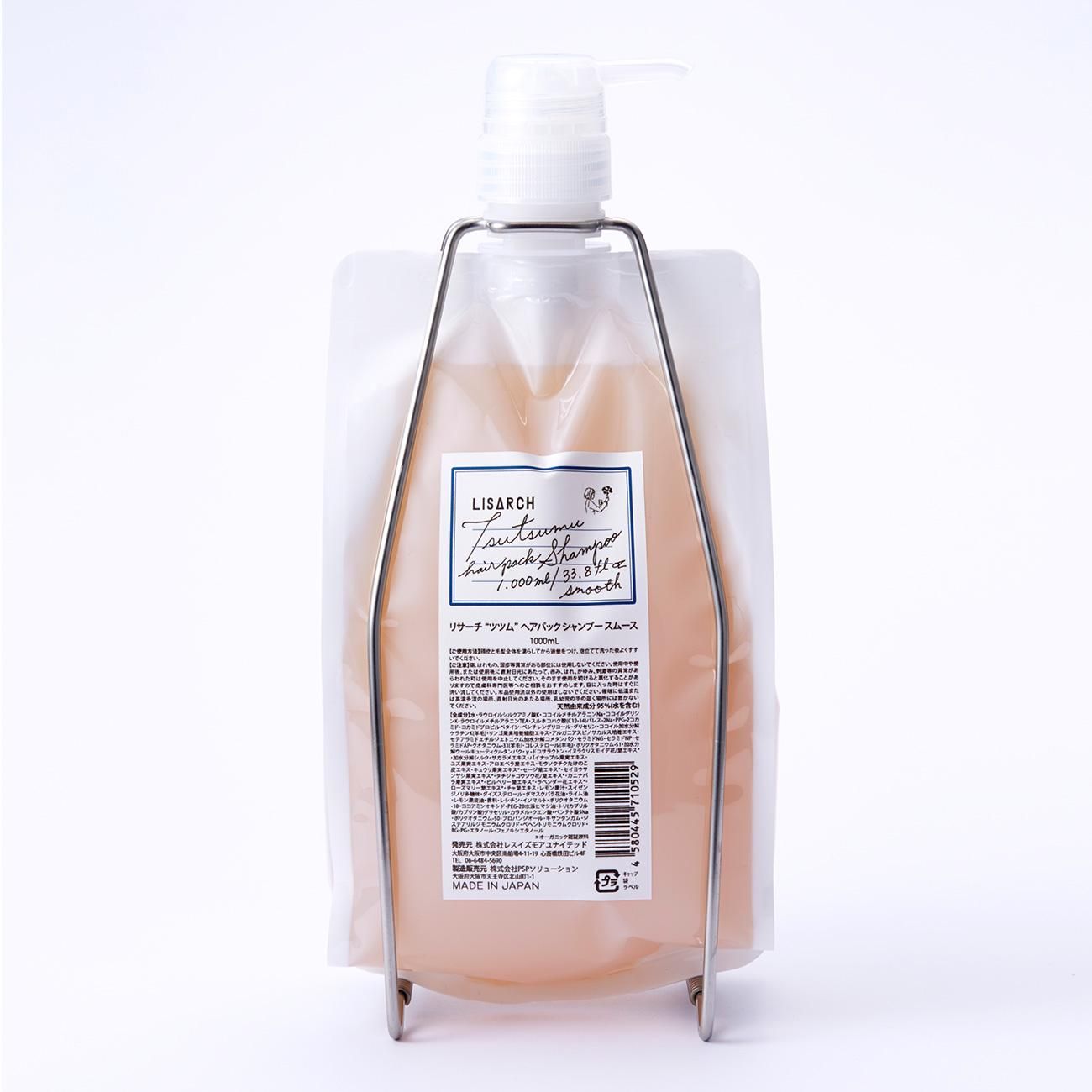 Tsutsumu” ヘアパック シャンプー スムース1000ml - LISARCH Tsutsumu” ヘアパック シャンプー スムース1000ml - LISARCH