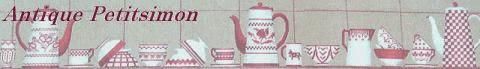  ANTIQUEーPETITSIMONーFRANCE