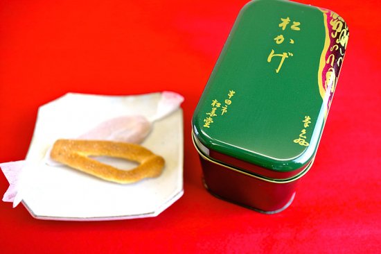 松かげ ミニ缶 和菓子と生菓子の松華堂 通信販売 インターネットショッピングサイト