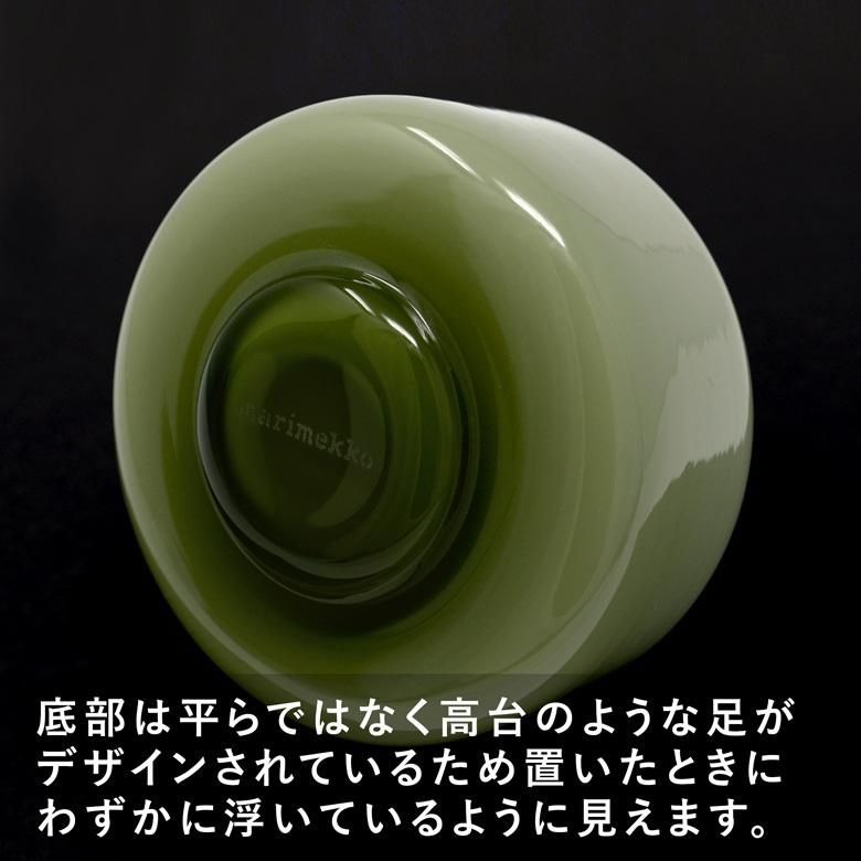 新品 Marimekko マリメッコ フラワーベース 花瓶 オリーブオパール 花瓶 Nolachristmasfest Com