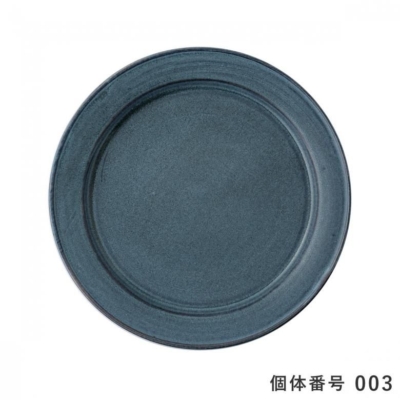 お値下げしました、藍九谷 鹿 七寸皿