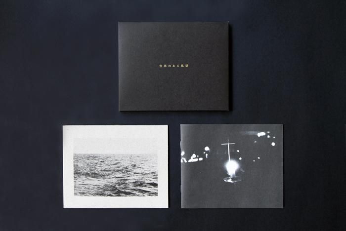 新品未使用　音楽のある風景　haruka nakamura写真集nujabes 新品未使用 音楽のある風景 haruka nakamura写真集nujabes