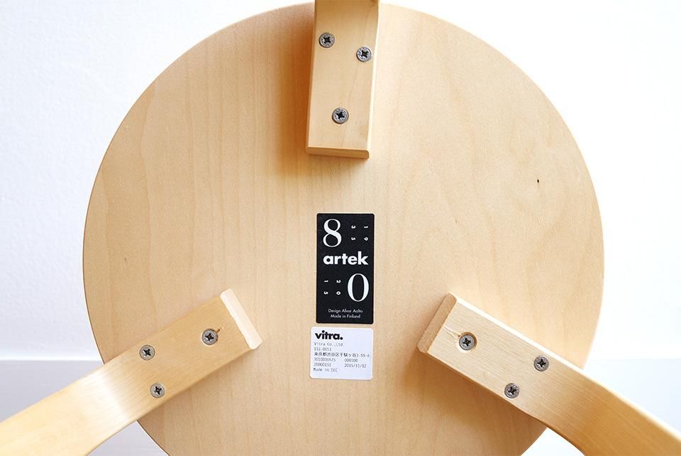 60 stool Artek アルテック Alvar Aalto アルヴァ・アアルト