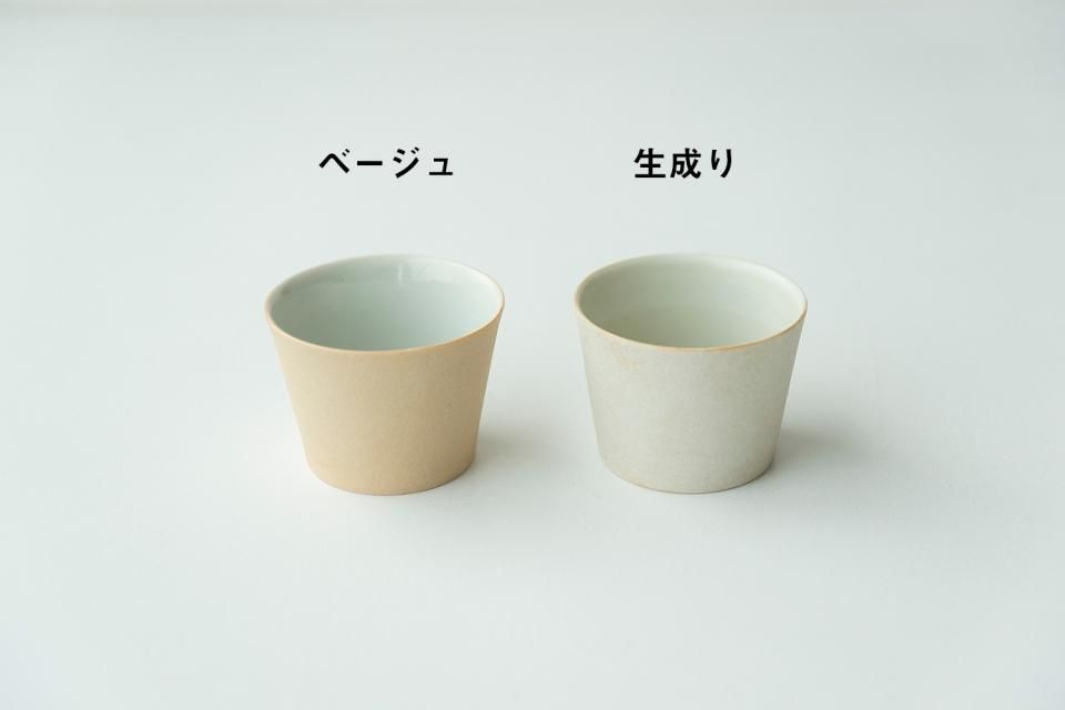 桑原典子　18センチ皿　2枚セット 桑原典子 18センチ皿 2枚セット 桑原典子 18センチ皿 2枚セット-