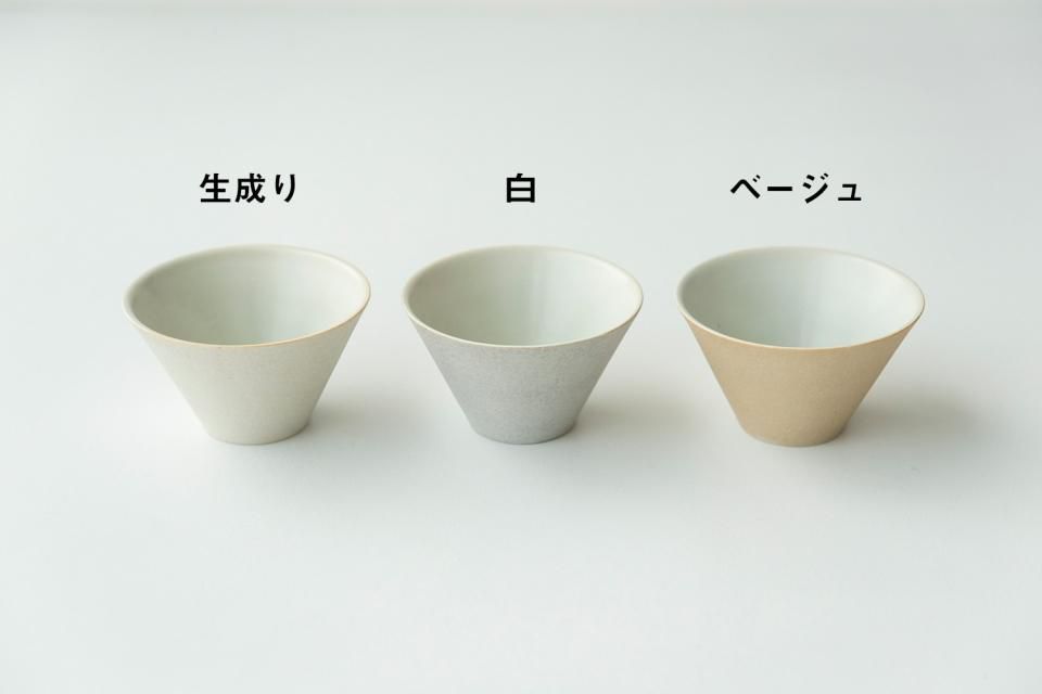 桑原典子　18センチ皿　2枚セット 美しく静かな佇まいの器 [ 桑原典子 ] ＝ 晴れた日に ＝ | SUNNY