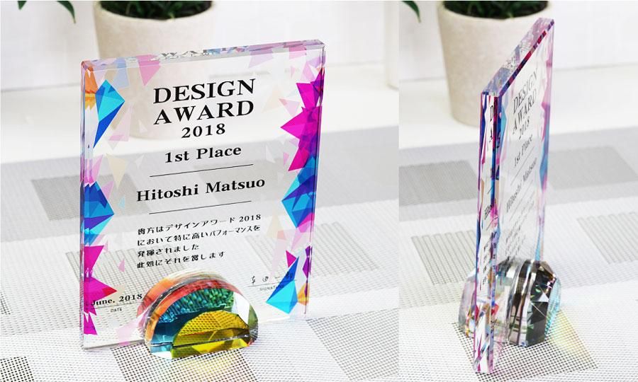 UVフルカラー印刷