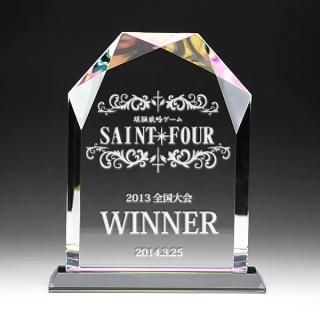 クリスタル表彰楯｜高級感あふれる企業表彰用盾｜ジャパンプライズ