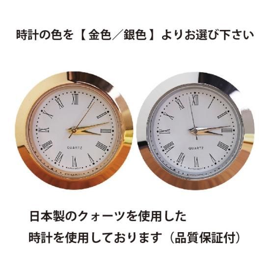 クリスタル時計 JP-DT-16 - クリスタルトロフィー・ガラス記念品 クリスタル時計 JP-DT-16 - クリスタルトロフィー・ガラス記念品