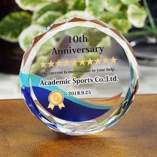 クリスタルペーパーウエイト｜デスクを彩るおしゃれな高級ガラス製品