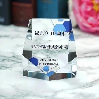 クリスタルペーパーウェイト専門店 通販|東京都 ジャパンプライズ クリスタルペーパーウェイト専門店 通販|東京都 ジャパンプライズ