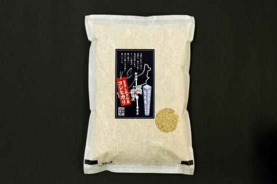 新米】 令和6年産 南魚沼 『しおざわ産コシヒカリ』玄米 5kg 新米】 令和6年産 南魚沼 『しおざわ産コシヒカリ』玄米 5kg