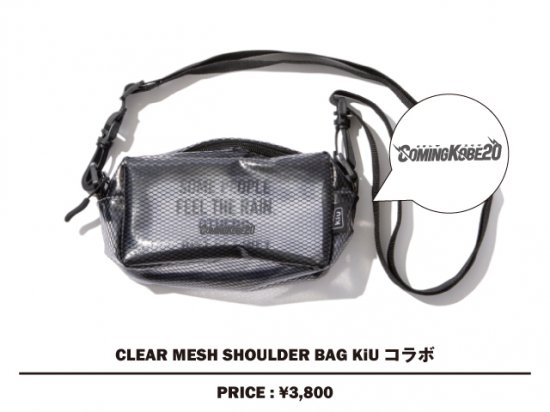 <img class='new_mark_img1' src='https://img.shop-pro.jp/img/new/icons21.gif' style='border:none;display:inline;margin:0px;padding:0px;width:auto;' />《SALE》CLEAR MESH SHOULDER BAG KiUコラボ