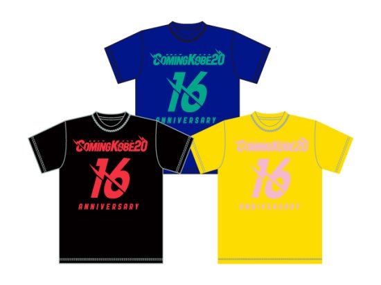 <img class='new_mark_img1' src='https://img.shop-pro.jp/img/new/icons16.gif' style='border:none;display:inline;margin:0px;padding:0px;width:auto;' />《SALE》CK20ロゴTシャツ