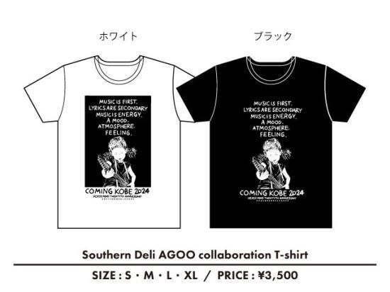<img class='new_mark_img1' src='https://img.shop-pro.jp/img/new/icons1.gif' style='border:none;display:inline;margin:0px;padding:0px;width:auto;' />Ck24 Southern Deli AGOO collaboration T-shirt