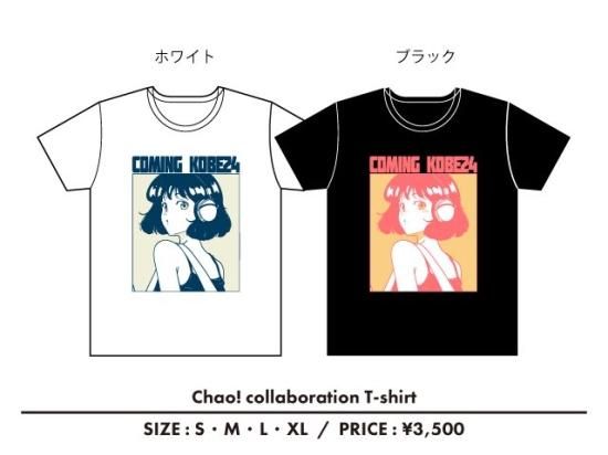 <img class='new_mark_img1' src='https://img.shop-pro.jp/img/new/icons1.gif' style='border:none;display:inline;margin:0px;padding:0px;width:auto;' />CK24 Chao! collaboration T-shirt