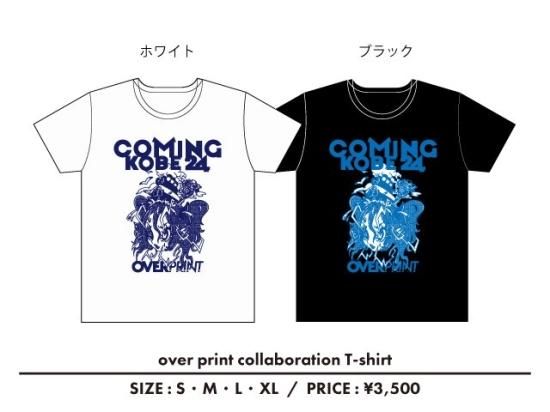 <img class='new_mark_img1' src='https://img.shop-pro.jp/img/new/icons1.gif' style='border:none;display:inline;margin:0px;padding:0px;width:auto;' />CK24 over print collaboration T-shirt