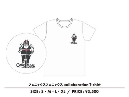 <img class='new_mark_img1' src='https://img.shop-pro.jp/img/new/icons1.gif' style='border:none;display:inline;margin:0px;padding:0px;width:auto;' />CK24 ե˥åե˥å collaboration T-shirt