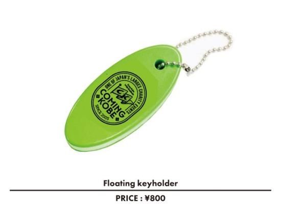 <img class='new_mark_img1' src='https://img.shop-pro.jp/img/new/icons1.gif' style='border:none;display:inline;margin:0px;padding:0px;width:auto;' />CK24 Floating keyholder