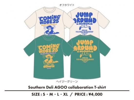 <img class='new_mark_img1' src='https://img.shop-pro.jp/img/new/icons1.gif' style='border:none;display:inline;margin:0px;padding:0px;width:auto;' />CK25 Southern Deli AGOO
collaboration T-shirt