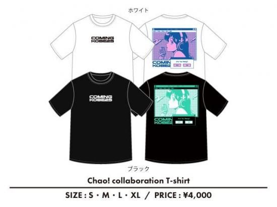 <img class='new_mark_img1' src='https://img.shop-pro.jp/img/new/icons1.gif' style='border:none;display:inline;margin:0px;padding:0px;width:auto;' />CK25 Chao!
collaboration T-shirt