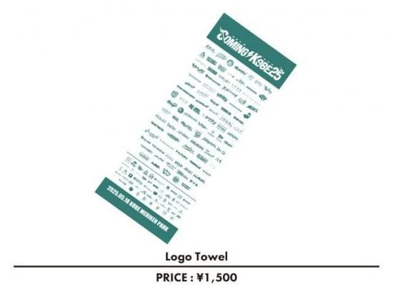 <img class='new_mark_img1' src='https://img.shop-pro.jp/img/new/icons1.gif' style='border:none;display:inline;margin:0px;padding:0px;width:auto;' />CK25 Logo Towel