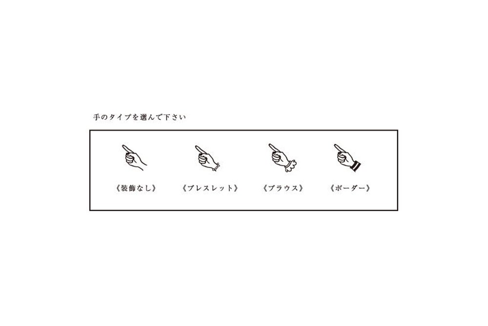 KNOOP/POINTING/ߥ˥/֥饦