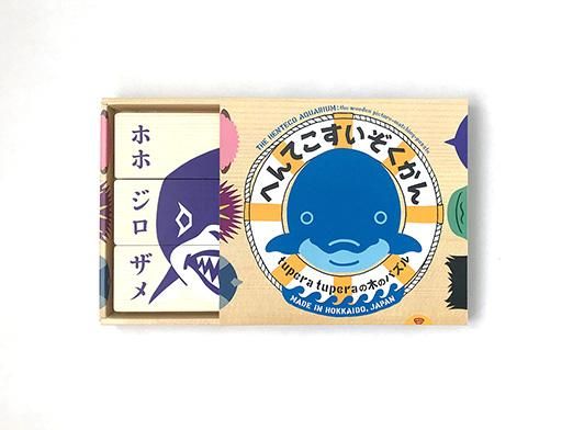 【引取可】南国物語 ※すぐ遊べます 南国物語（パチスロ）設定判別・天井・ゾーン・解析・打ち方・ヤメ時