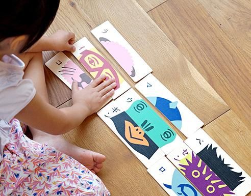 mokuD「へんてこどうすいぞくかん」 - 玩具・ベビー用品・雑貨の