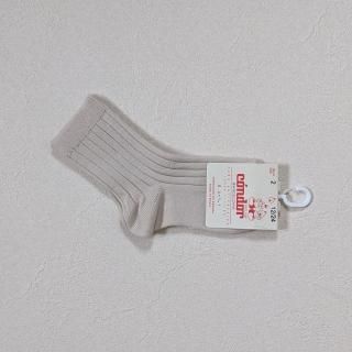 condorRib Short Socks (col304)