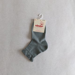 condorShort Socks With Openwork Cuff (col756)