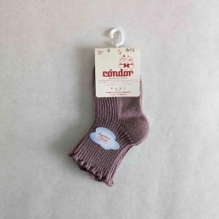 condorWarm Cotton Ribbed Socks With Curling (col174)