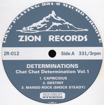 Chat Chat Determination Vol.1,2 - 邦楽