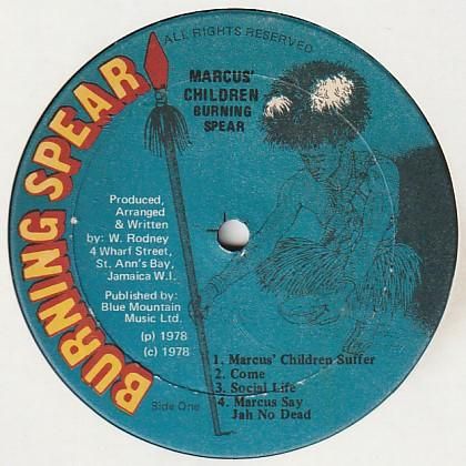 Marcus' Children / Burning Spear - FAR EAST RECORDS