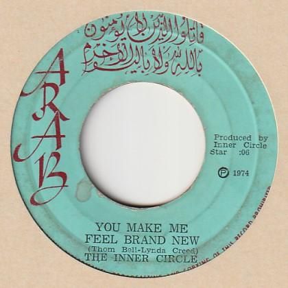 洋楽 inner circle YOU MAKE ME FEEL BRAND NEW You Make Me Feel Brand New / The Inner Circle - FAR EAST RECORDS