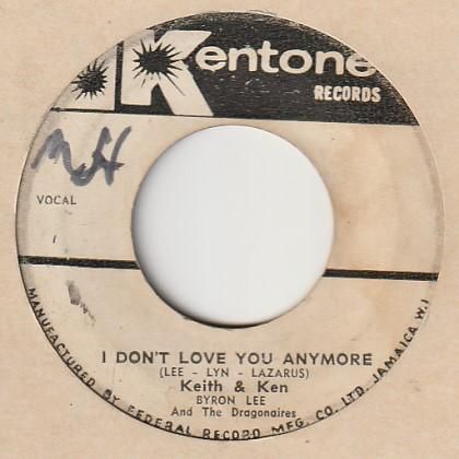 I Don't Love You Anymore / Keith & Ken - FAR EAST RECORDS