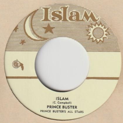 洋楽 Prince Buster - Islam / Black Dragon Black Dragon / The Prince Buster All Stars - FAR EAST RECORDS