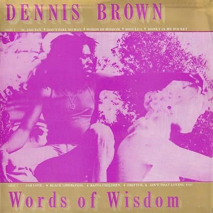 米LP Dennis Brown Words Of Wisdom VPRL4182 Joe Gibbs/VP /00229 WORDS OF WISDOM / DENNIS BROWN