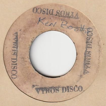 Old Fashioned Way / Ken Boothe - FAR EAST RECORDS
