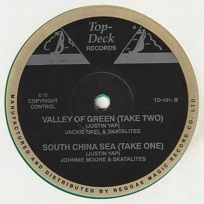 Ringo Oiwake / Johnny Moore & The Skatalites - FAR EAST RECORDS