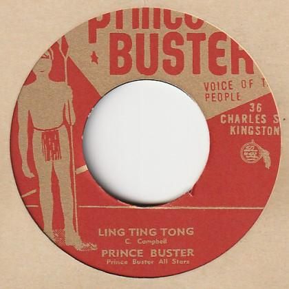 Skahara / The Prince Buster All Stars - FAR EAST RECORDS