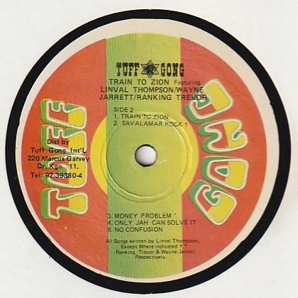 Train To Zion Dub / Linval Thompson - FAR EAST RECORDS