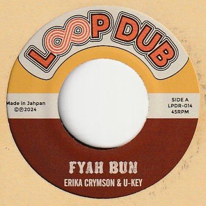 Fyah Bun / Erika Crymson & U-Key - FAR EAST RECORDS