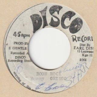 ジャマイカ7” Busty Brown A Broken Heart / Tribute To A King none Upsetter Records /00050 7