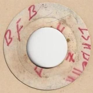 Prince Buster - FAR EAST RECORDS