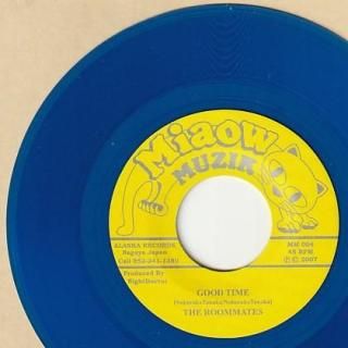 JAPANESE ARTISTS - FAR EAST RECORDS