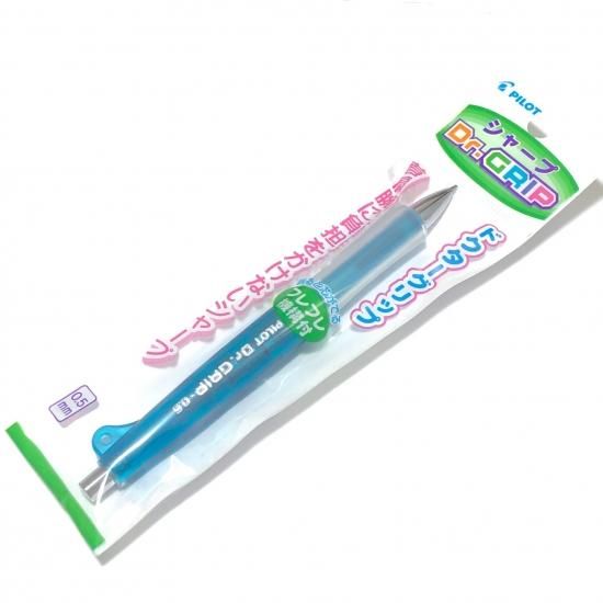 Dr Grip シャーペン 0 5mm 透明ブルー Spiloops ペン回し改造ペン販売店 Dr Grip シャーペン 0 5mm 透明ブルー Spiloops ペン回し改造ペン販売店