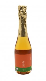 赤肉メロン「美暁®」から作った　メロン　スパークリングワイン